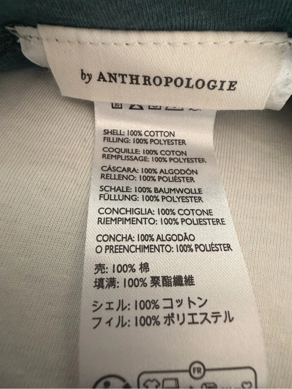 new Anthropologie Brooke heathered jersey cotton euro sham green teal quilted 26